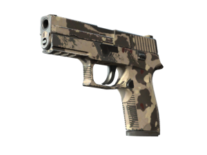 Сувенирный P250 | Чёрно-бежевый