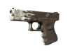 Oxide Blaze (Field-Tested)