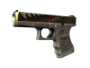 Warhawk (Minimal Wear)