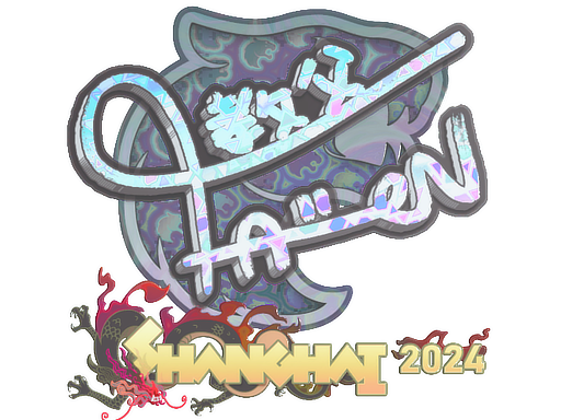 Sticker | FalleN | Shanghai 2024 CS2 (CS:GO) | Buy, Sell, Price ...