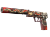 USP-S | Kill Confirmed (Field-Tested)