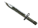 ★ Bayonet | Safari Mesh (Battle-Scarred)