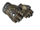 ★ Bloodhound Gloves | Bronzed (Battle-Scarred)