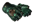 ★ Broken Fang Gloves | Jade (Well-Worn)