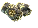 ★ Broken Fang Gloves | Yellow-banded (Field-Tested)