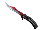 ★ Butterfly Knife | Autotronic (Factory New)