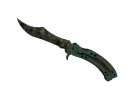 ★ Butterfly Knife | Boreal Forest (Minimal Wear)