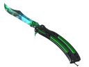 ★ Butterfly Knife | Gamma Doppler (Factory New)