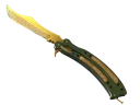 ★ Butterfly Knife | Lore (Minimal Wear)