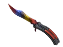 ★ Butterfly Knife | Marble Fade (Minimal Wear)