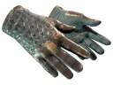 ★ Driver Gloves | Lunar Weave (Battle-Scarred)