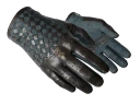 ★ Driver Gloves | Lunar Weave (Field-Tested)