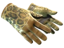 ★ Driver Gloves | Queen Jaguar (Well-Worn)