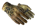 ★ Driver Gloves | Queen Jaguar (Battle-Scarred)