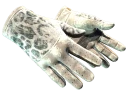 ★ Driver Gloves | Snow Leopard (Battle-Scarred)