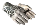 ★ Driver Gloves | Snow Leopard (Minimal Wear)