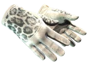 ★ Driver Gloves | Snow Leopard (Well-Worn)