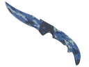 ★ Falchion Knife | Bright Water (Factory New)