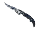 ★ Falchion Knife | Bright Water (Battle-Scarred)