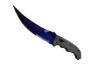 ★ Flip Knife | Doppler (Factory New)