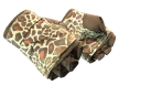 ★ Hand Wraps | Giraffe (Well-Worn)