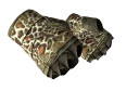 ★ Hand Wraps | Giraffe (Battle-Scarred)