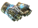 ★ Hydra Gloves | Case Hardened (Field-Tested)