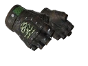 ★ Hydra Gloves | Emerald (Field-Tested)