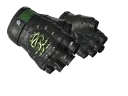 ★ Hydra Gloves | Emerald (Minimal Wear)