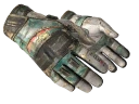 ★ Moto Gloves | Spearmint (Battle-Scarred)