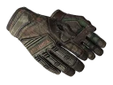 ★ Specialist Gloves | Buckshot (Battle-Scarred)