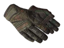 ★ Specialist Gloves | Buckshot (Field-Tested)