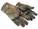 ★ Specialist Gloves | Buckshot (Minimal Wear)