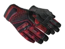 ★ Specialist Gloves | Crimson Kimono (Minimal Wear)