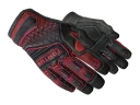 ★ Specialist Gloves | Crimson Kimono (Well-Worn)