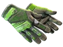 ★ Specialist Gloves | Emerald Web (Battle-Scarred)