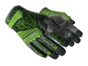 ★ Specialist Gloves | Emerald Web (Немного поношенное)