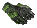 ★ Specialist Gloves | Emerald Web (Battle-Scarred)