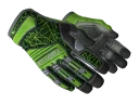 ★ Specialist Gloves | Emerald Web (Minimal Wear)