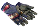 ★ Specialist Gloves | Fade (Battle-Scarred)