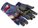 ★ Specialist Gloves | Fade (Field-Tested)