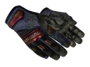 ★ Specialist Gloves | Fade (Battle-Scarred)