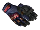 ★ Specialist Gloves | Fade (Field-Tested)