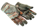 ★ Specialist Gloves | Foundation (Battle-Scarred)