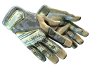 ★ Specialist Gloves | Lt. Commander (Battle-Scarred)