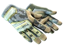 ★ Specialist Gloves | Lt. Commander (Factory New)