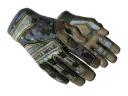 ★ Specialist Gloves | Lt. Commander (Battle-Scarred)