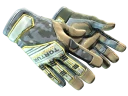 ★ Specialist Gloves | Lt. Commander (Field-Tested)