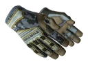 ★ Specialist Gloves | Lt. Commander (Well-Worn)