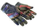 ★ Specialist Gloves | Marble Fade (Battle-Scarred)